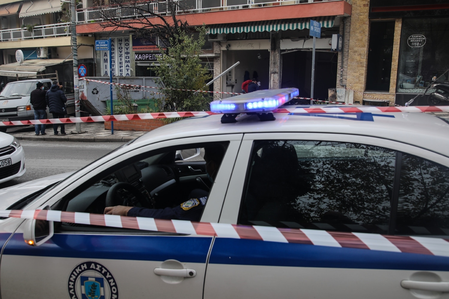 peripoliko 57