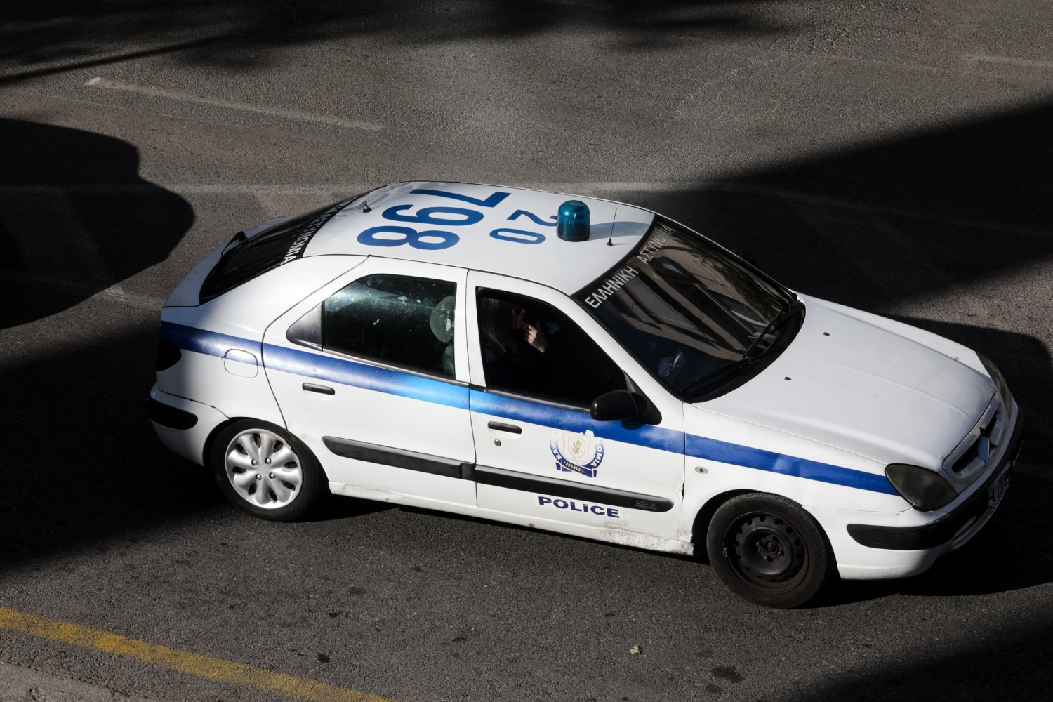 peripoliko 61