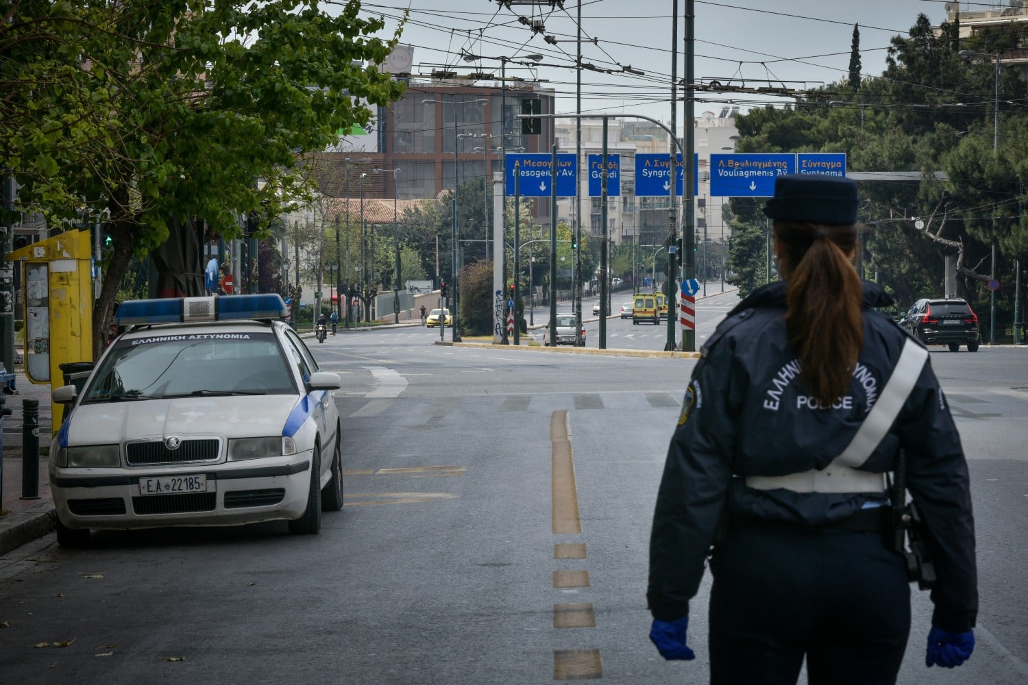 peripoliko troxaia elas astynomia