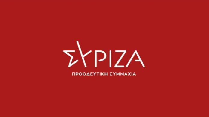 ΔΗΛΩΣΗ ΠΑΡΑΙΤΗΣΗΣ ΜΕΛΩΝ ΤΟΥ ΣΥΡΙΖΑ Π.Σ ΗΛΕΙΑΣ