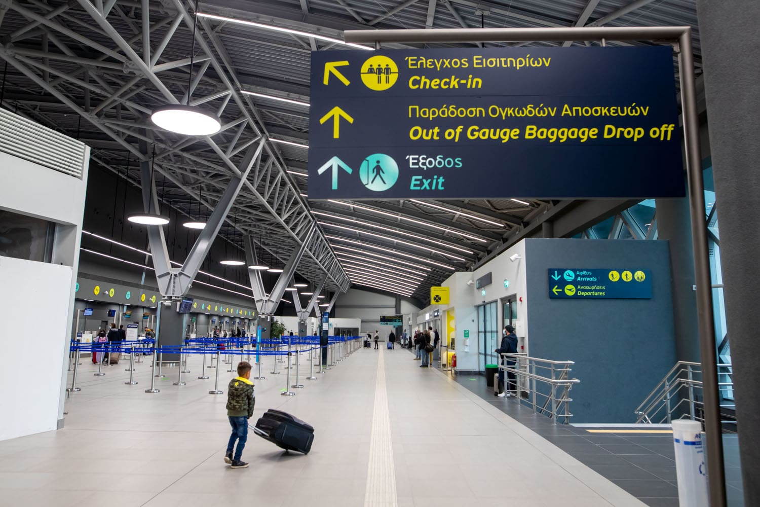 aerodromio makedonia astynomikos