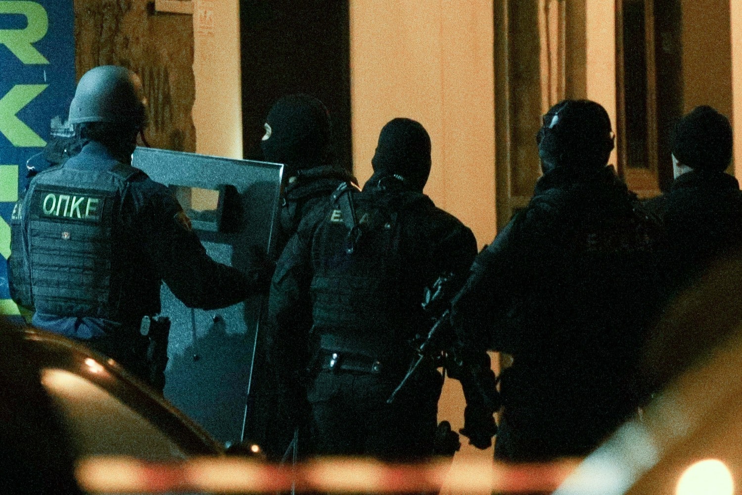 antitromokratiki 20 11 24