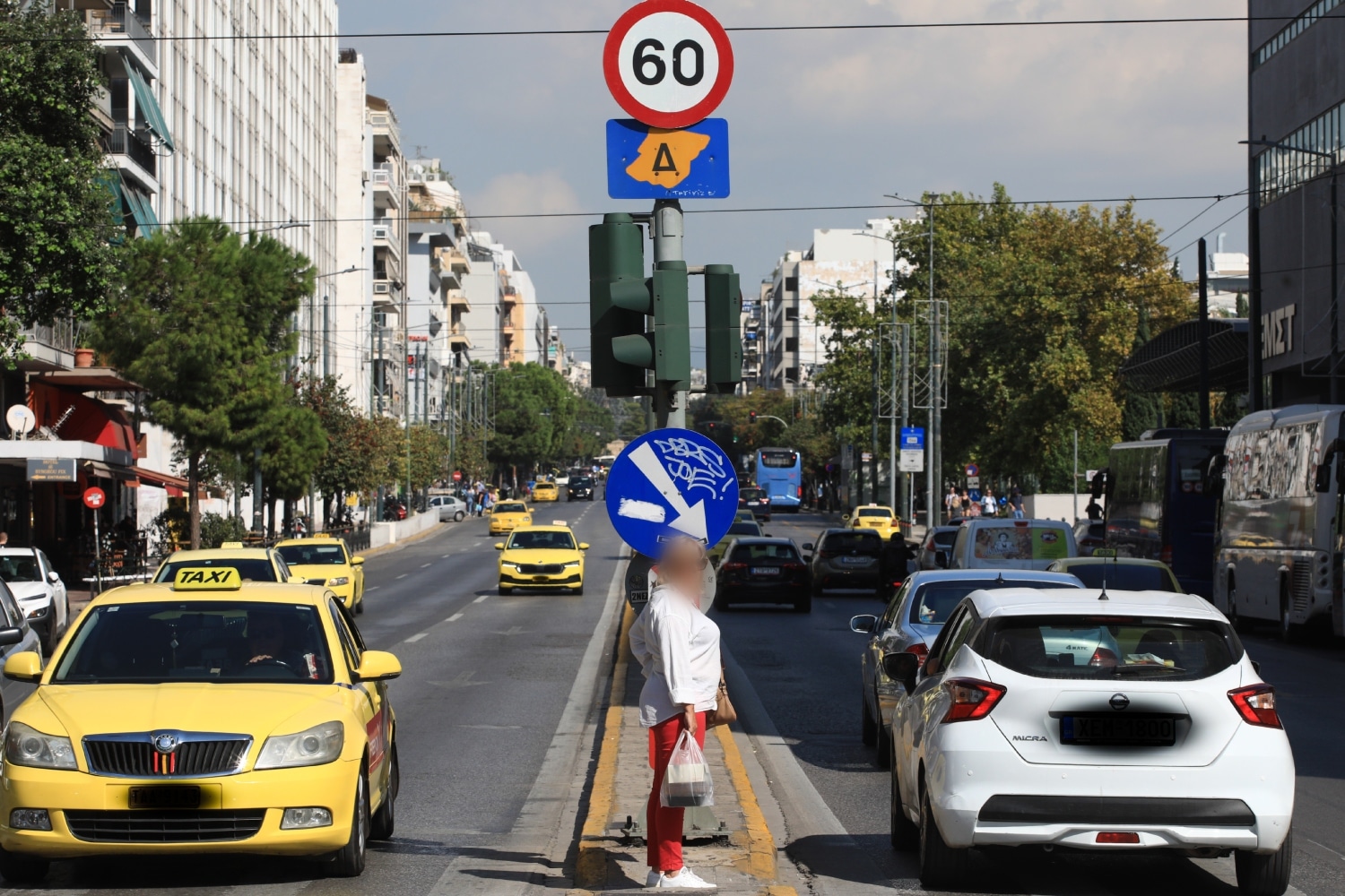 daktylios simera