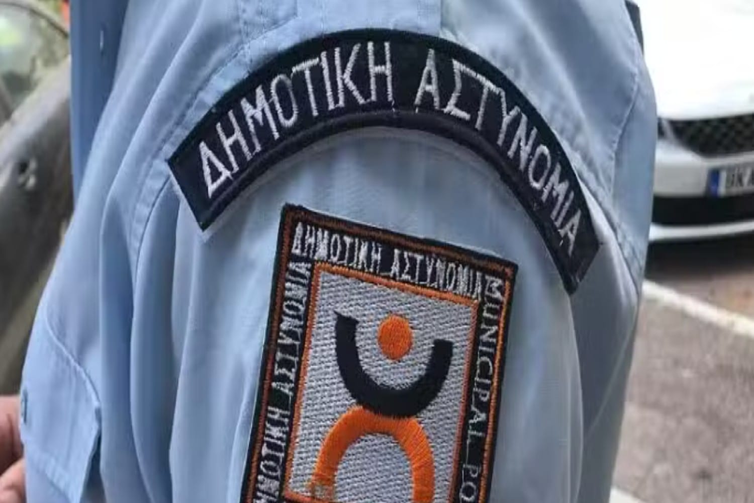 dimotikoi astiomikoi 23 3 24
