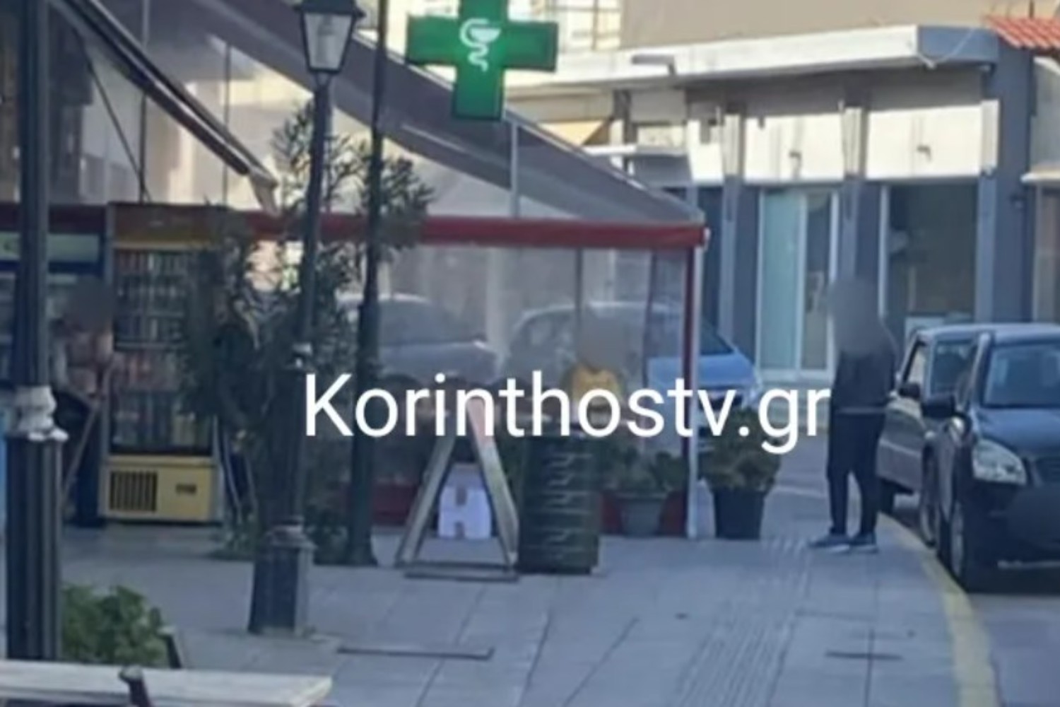 listeia korinthia 1 11 24