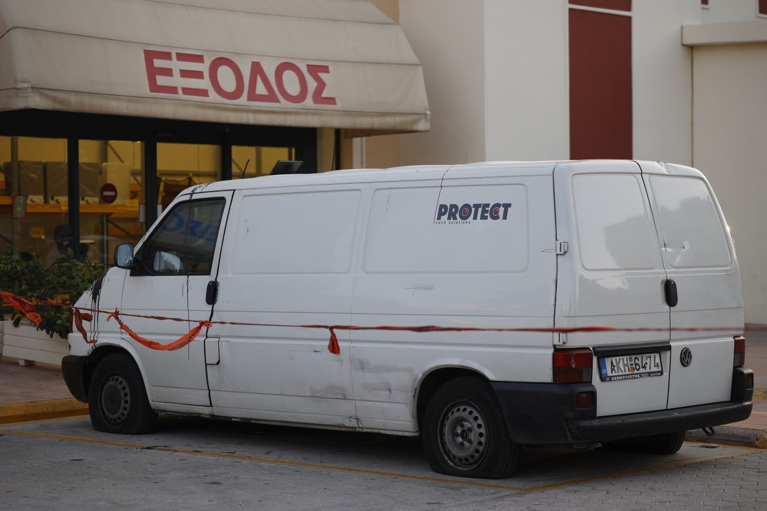listeia laurio 28 11 2024