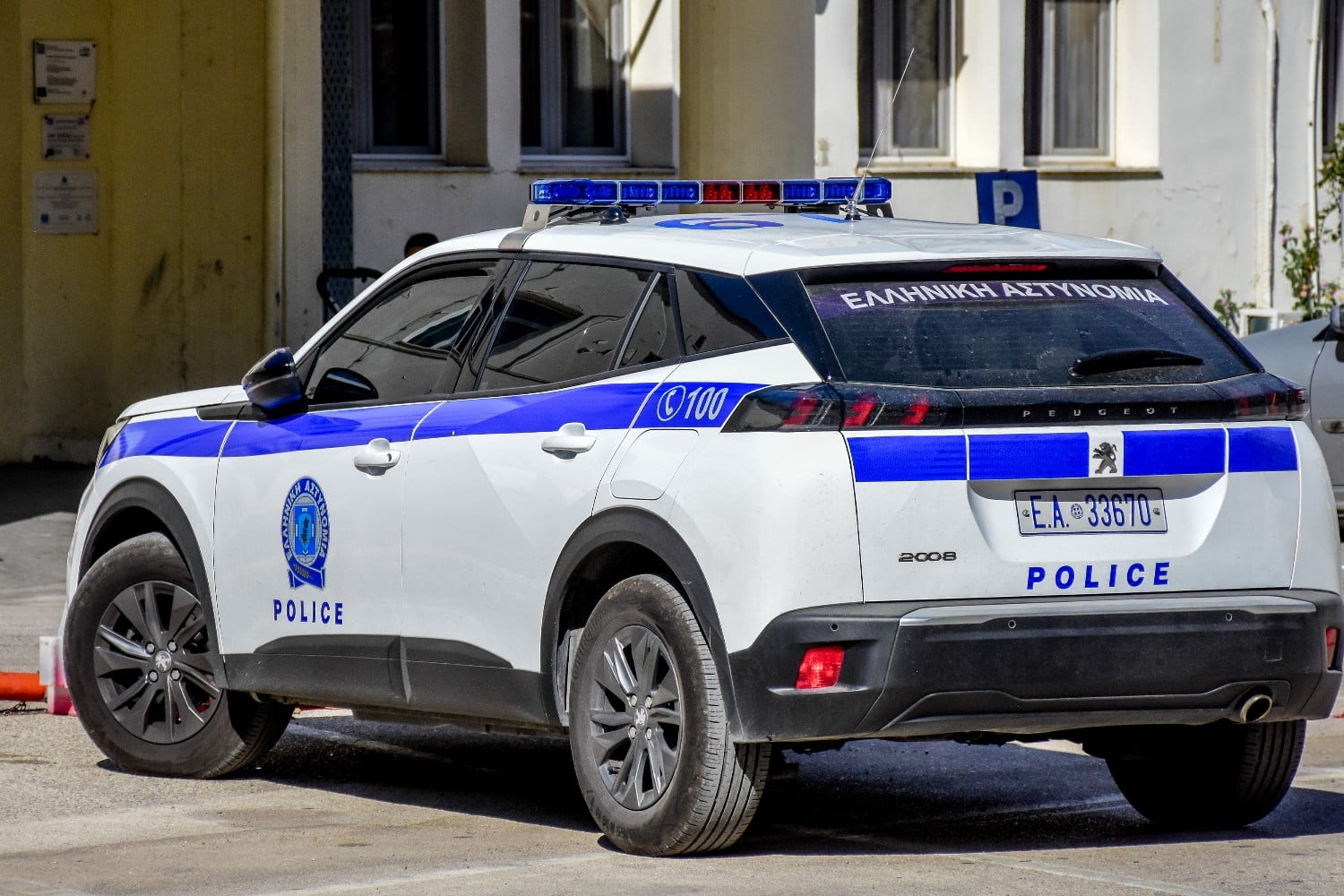peripoliko 24 10 24