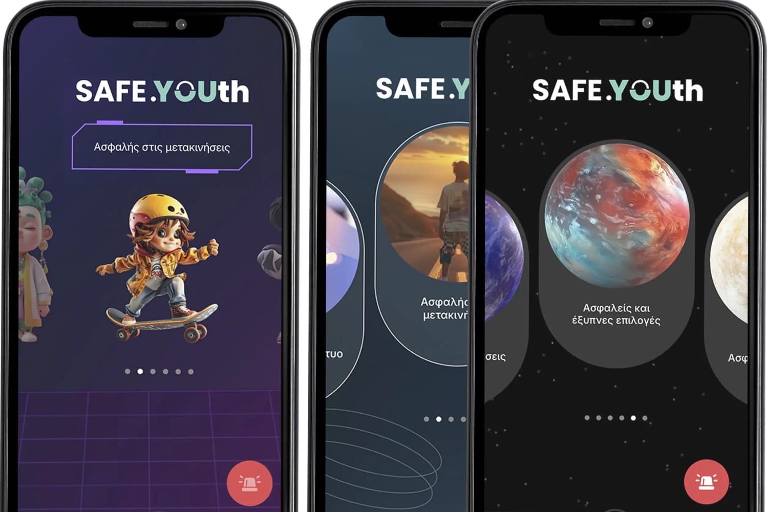 safe youth odigos