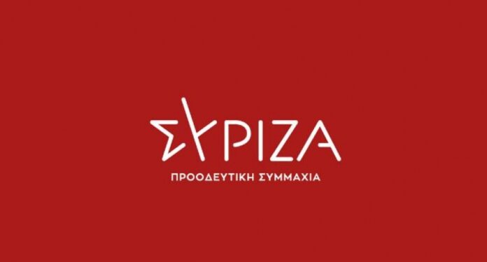 Εκλογές Προέδρου ΣΥΡΙΖΑ-ΠΣ στις 24 Νοεμβρίου