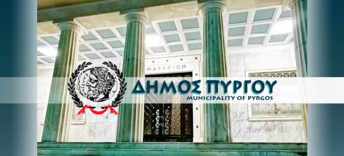Δείτε τη συνεδρίαση