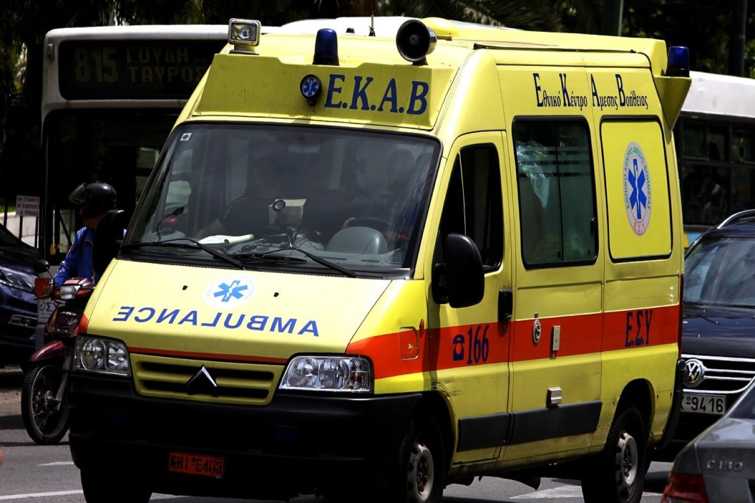 ekav 23 2 24