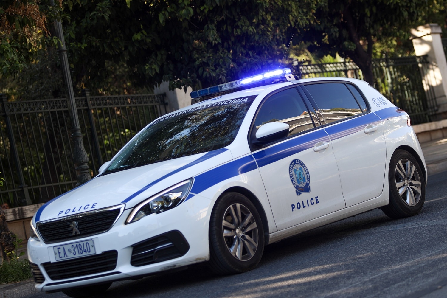 elas peripoliko amesi drasi