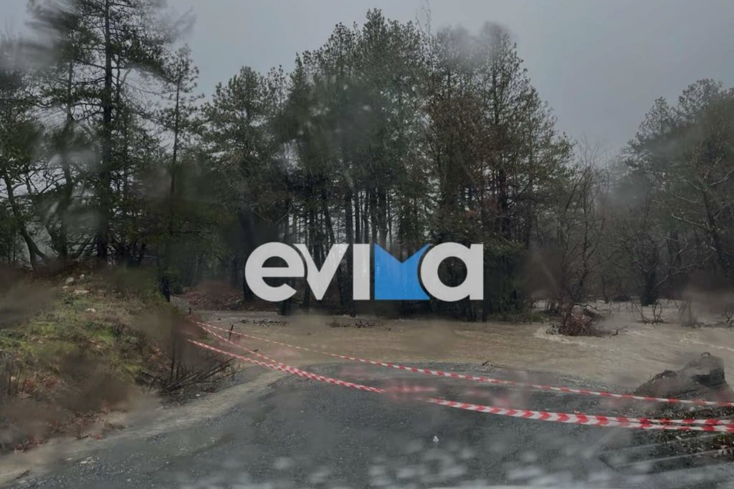 evoia potami 26 12 24