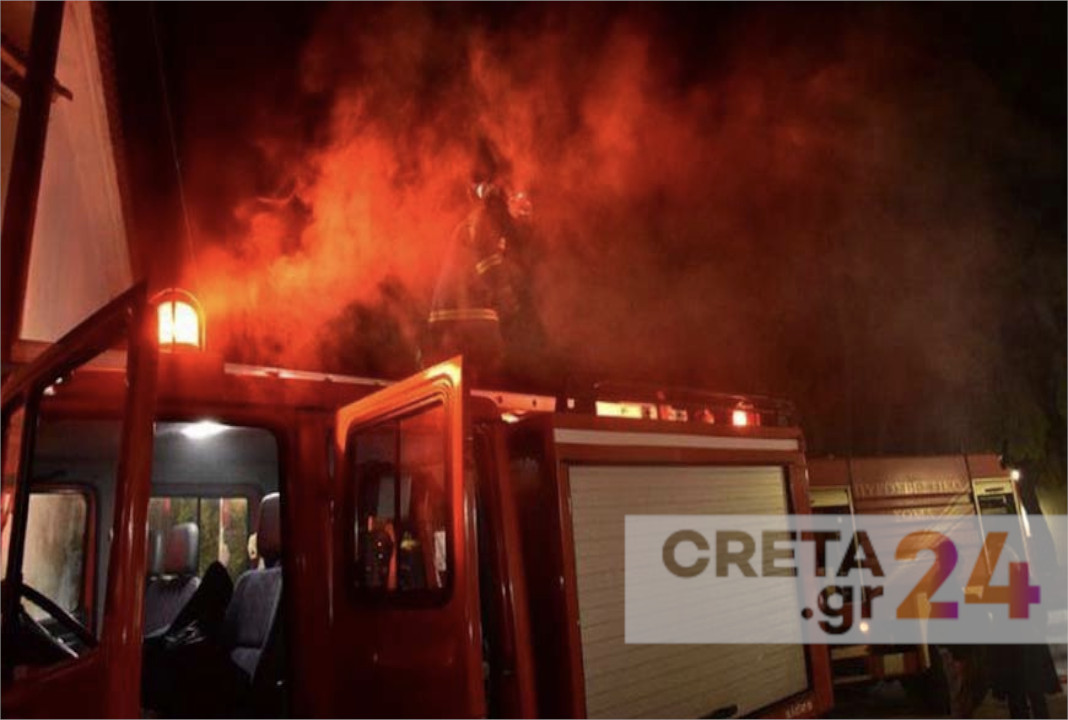 Συναγερμός στο Ηράκλειο για φωτιά στις εγκαταστάσεις της Ένωσης Πεζών