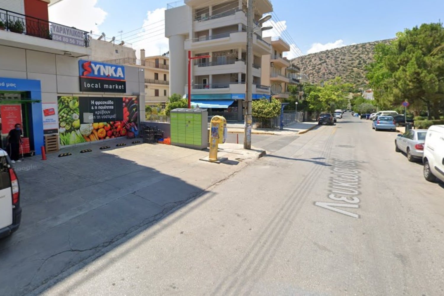 glyfada pyrovolismoi
