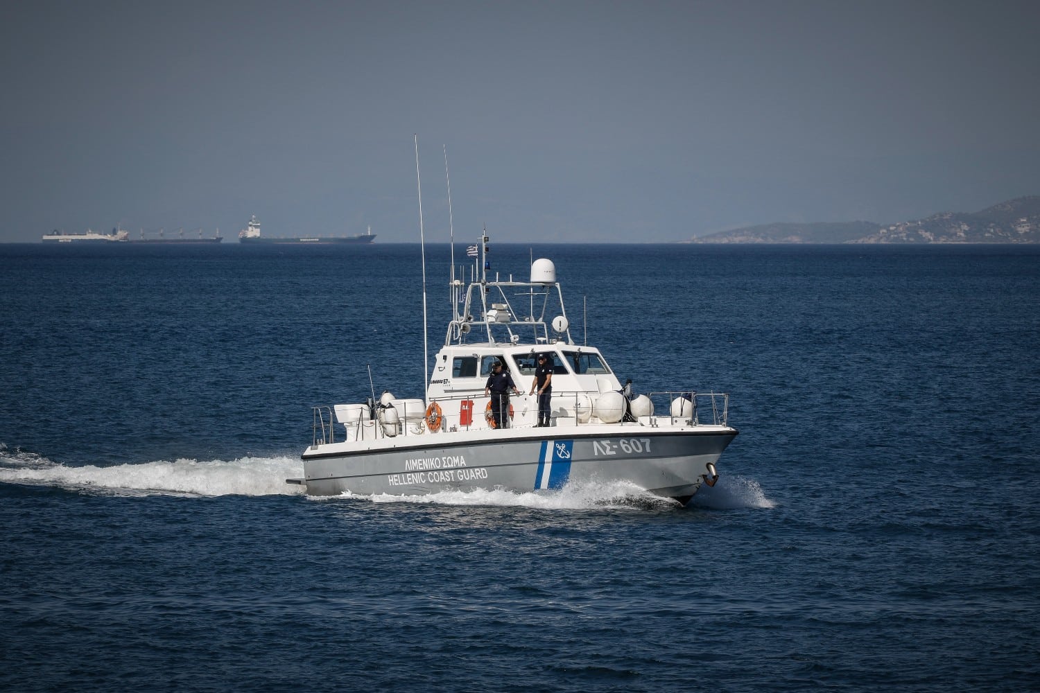 limeniko skafos 31 10 2024