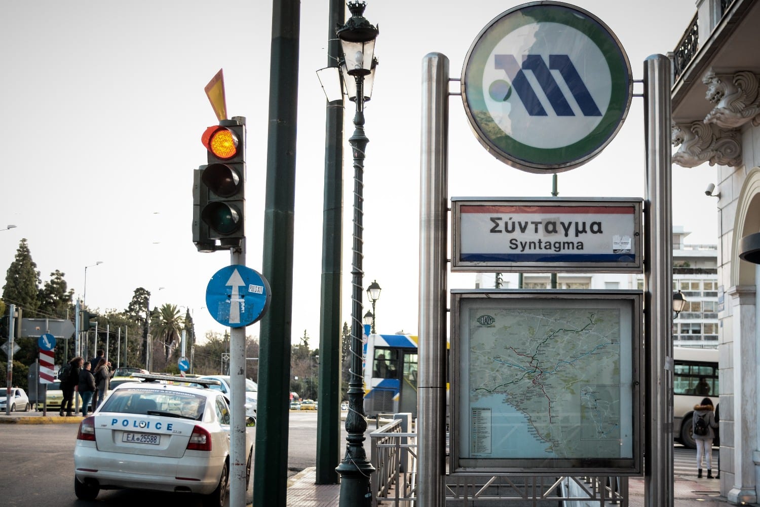 metro peripoliko 5 12 24