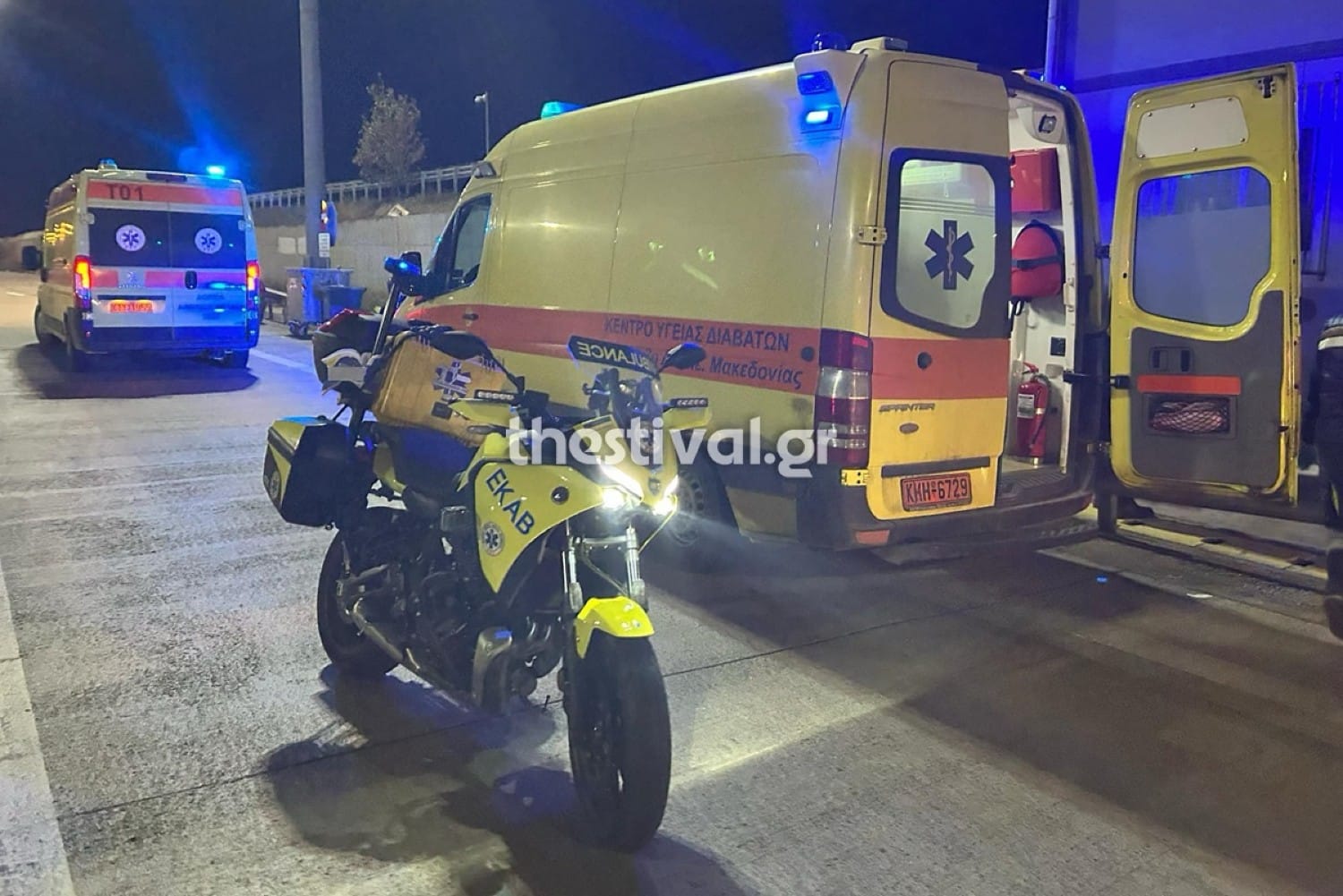 pyrovolismoi thessaloniki 11 12 2024