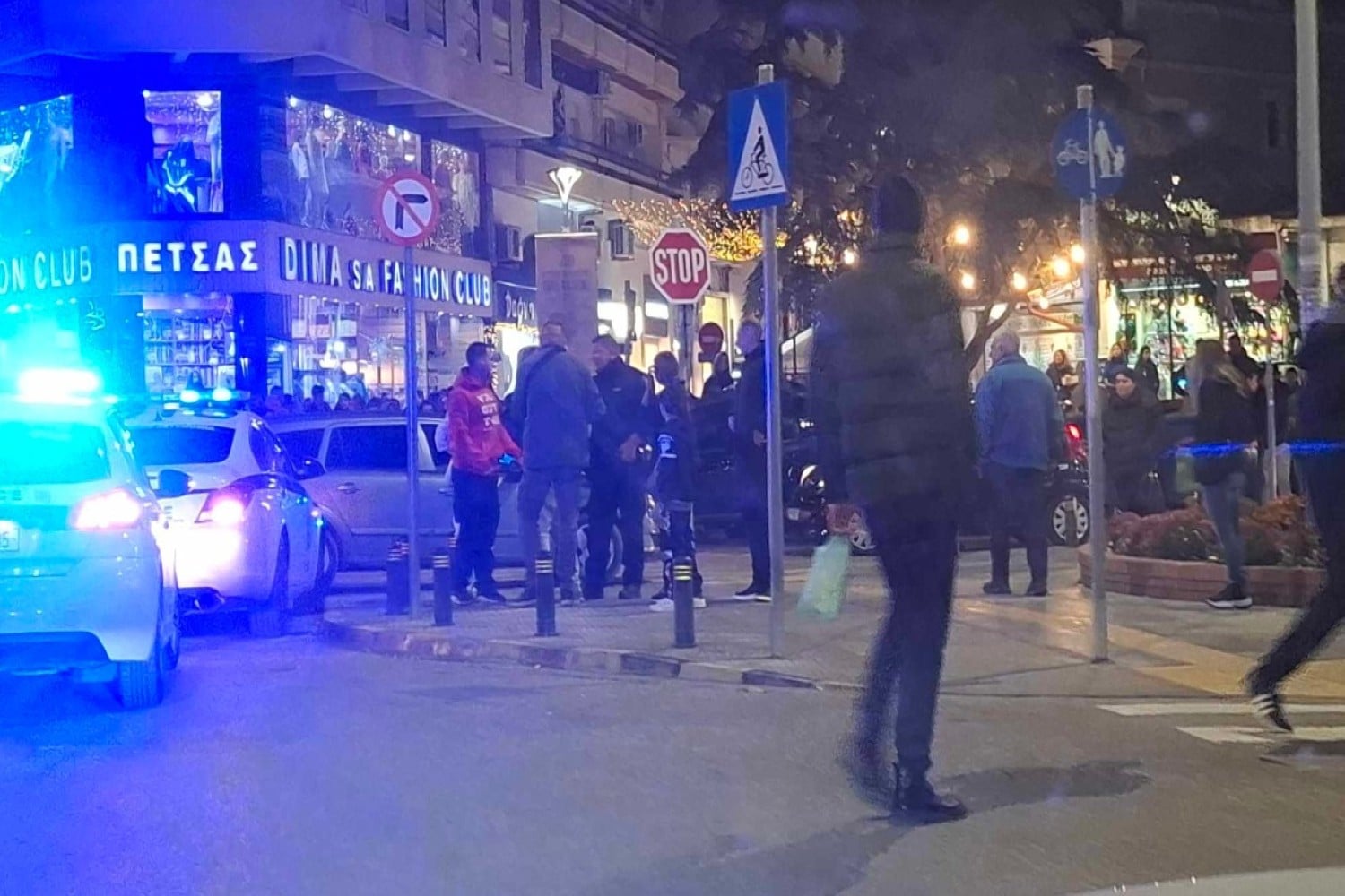simploki komotini 5 12 2024