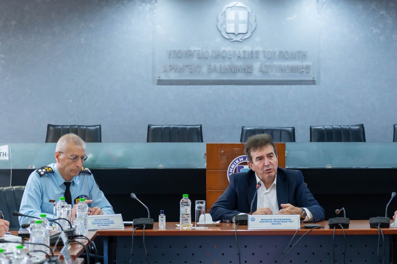 xrysoxoidis 10 12 2024