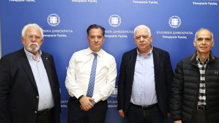 Δέσμευση Άδωνι Γεωργιάδη