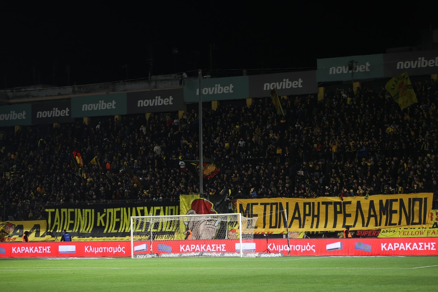 aris opadoi 16 1 25