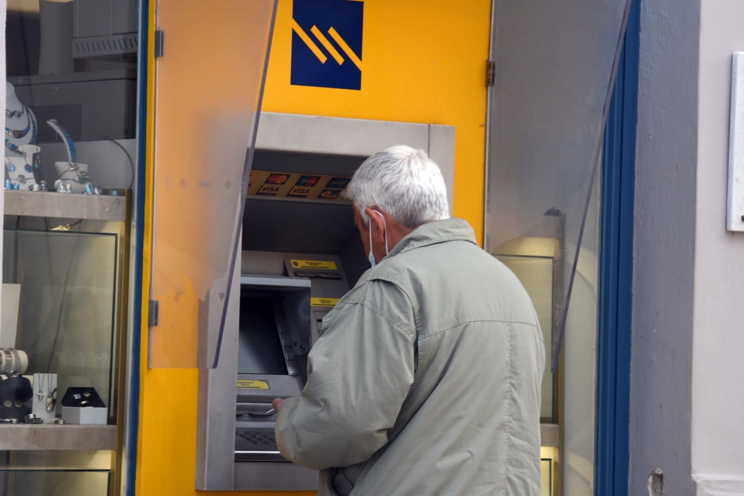 atm trapeza 3 1 2025
