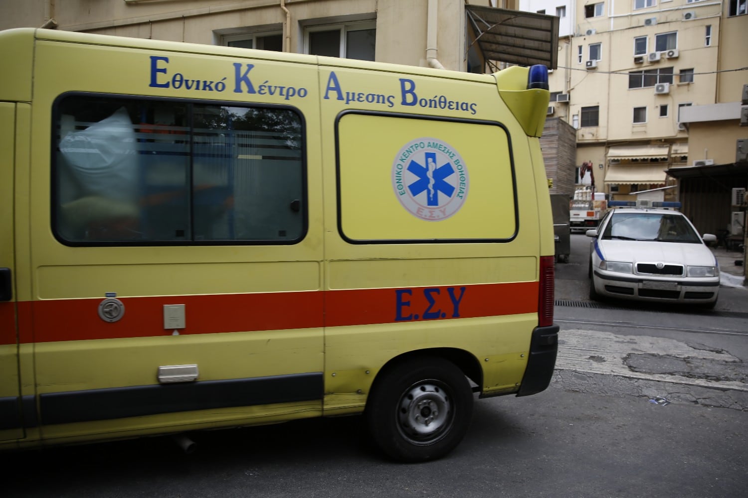 ekab peripoliko 31 1 25