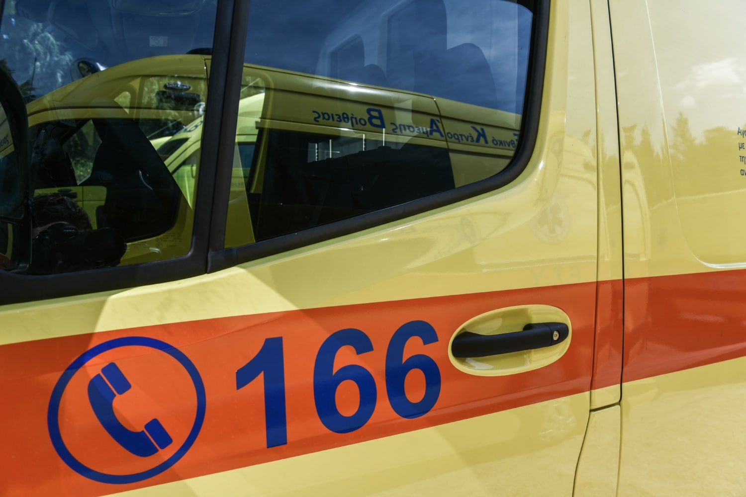 ekav 22 1