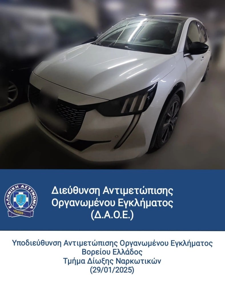 iroini thessaloniki 30 1 2025 3