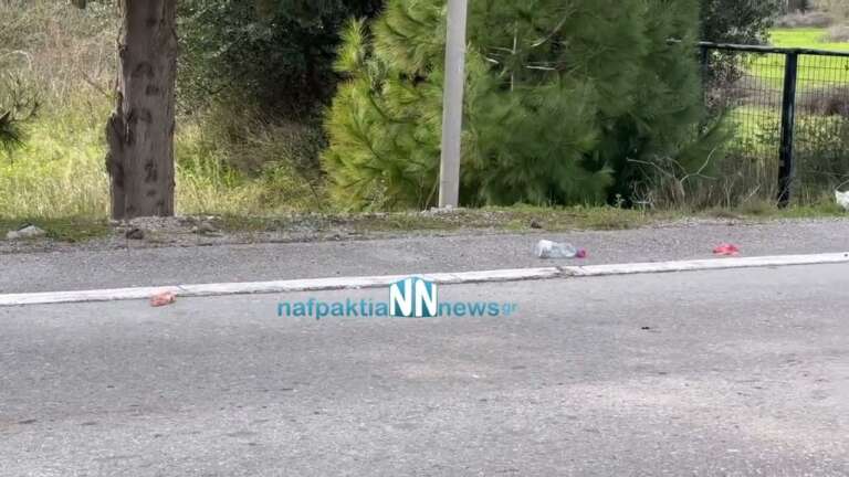 Τρεις τραυματίες στο Αντίρριο