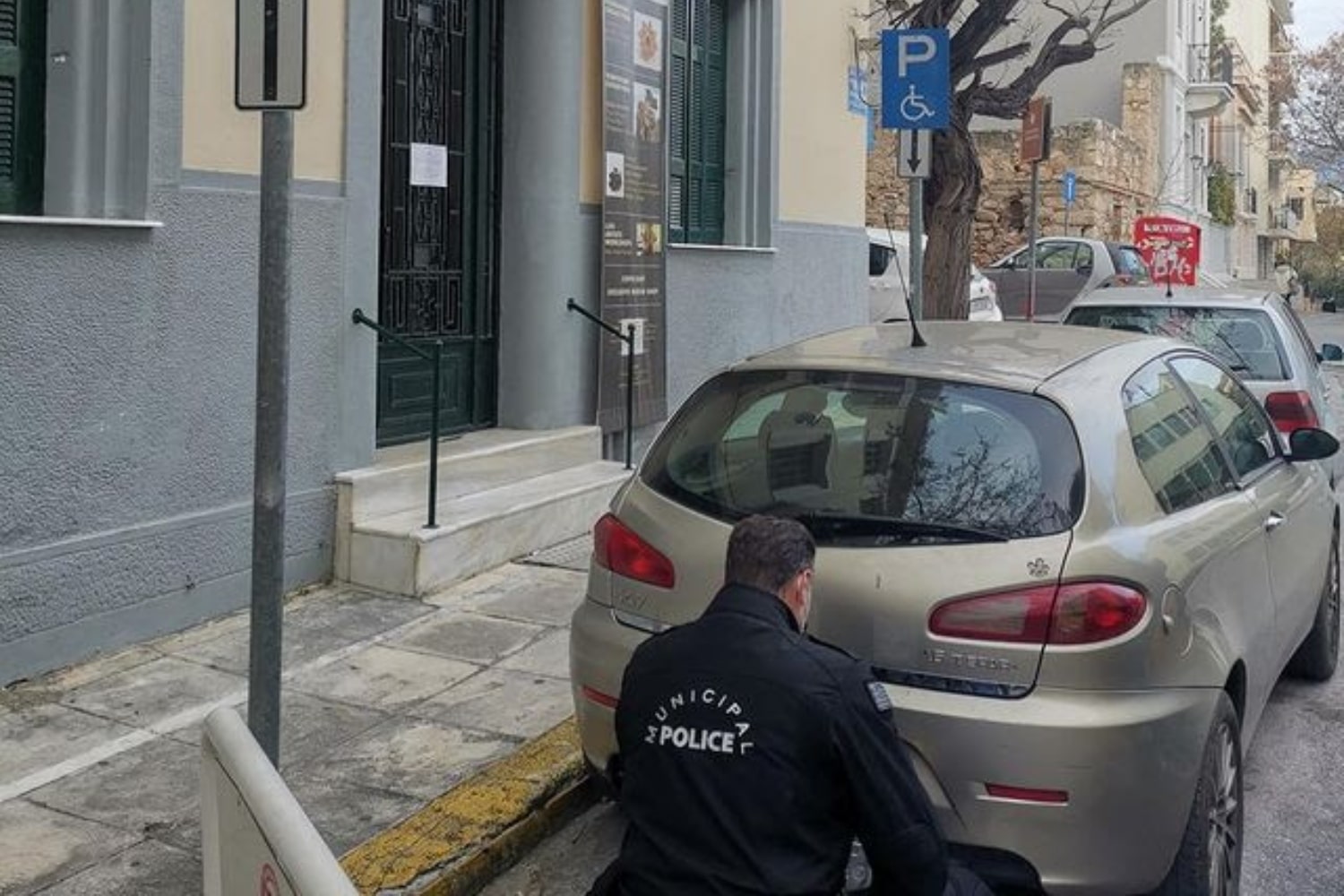 paravaseis 31 1 2
