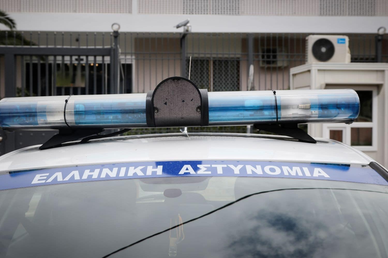peripoliki geniko 17 01 2025
