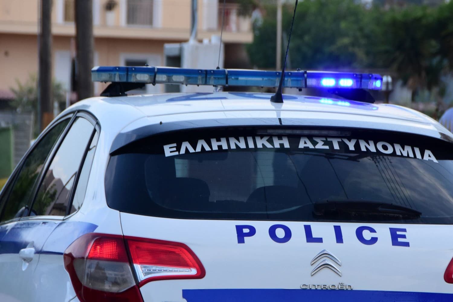peripoliko geniki 09 01 2025