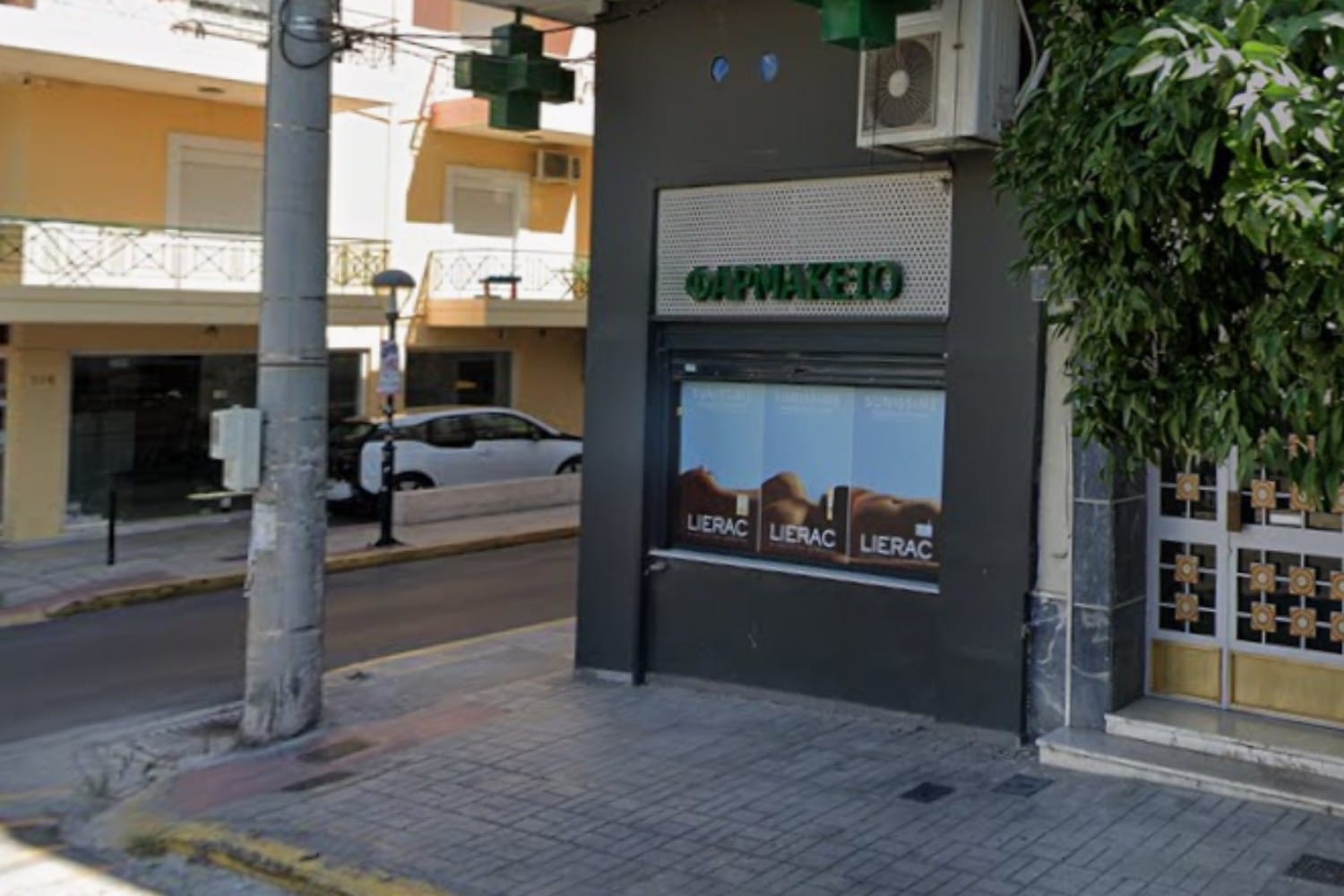 farmakeio keratsini 24 2 25