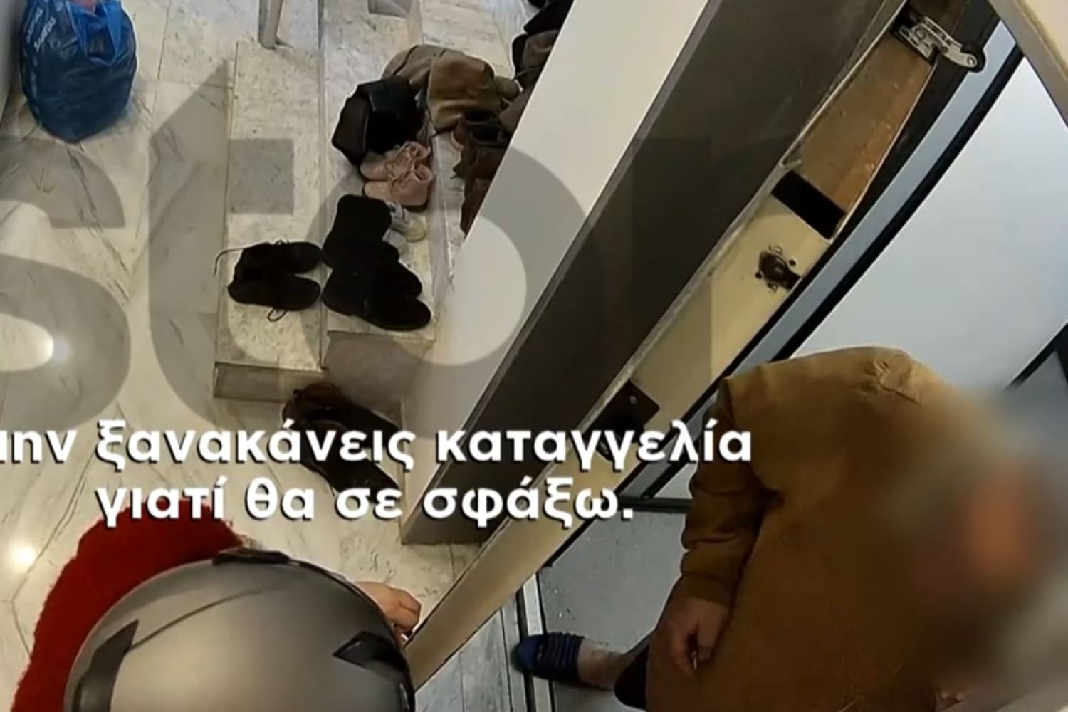 keratsini 12 2