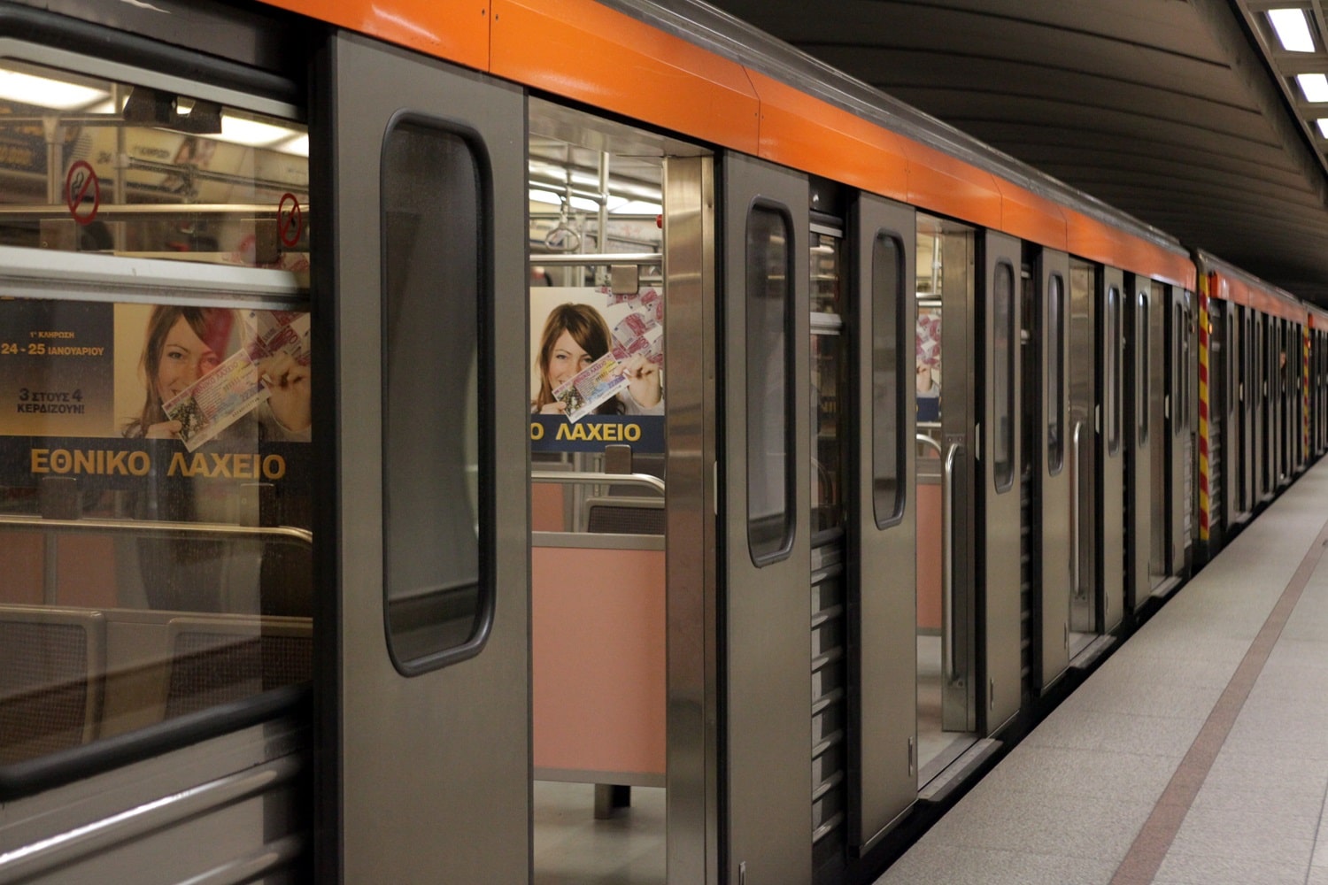 metro athina vagoni 15 12