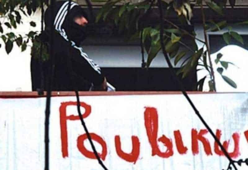 rouvikonas6 1a