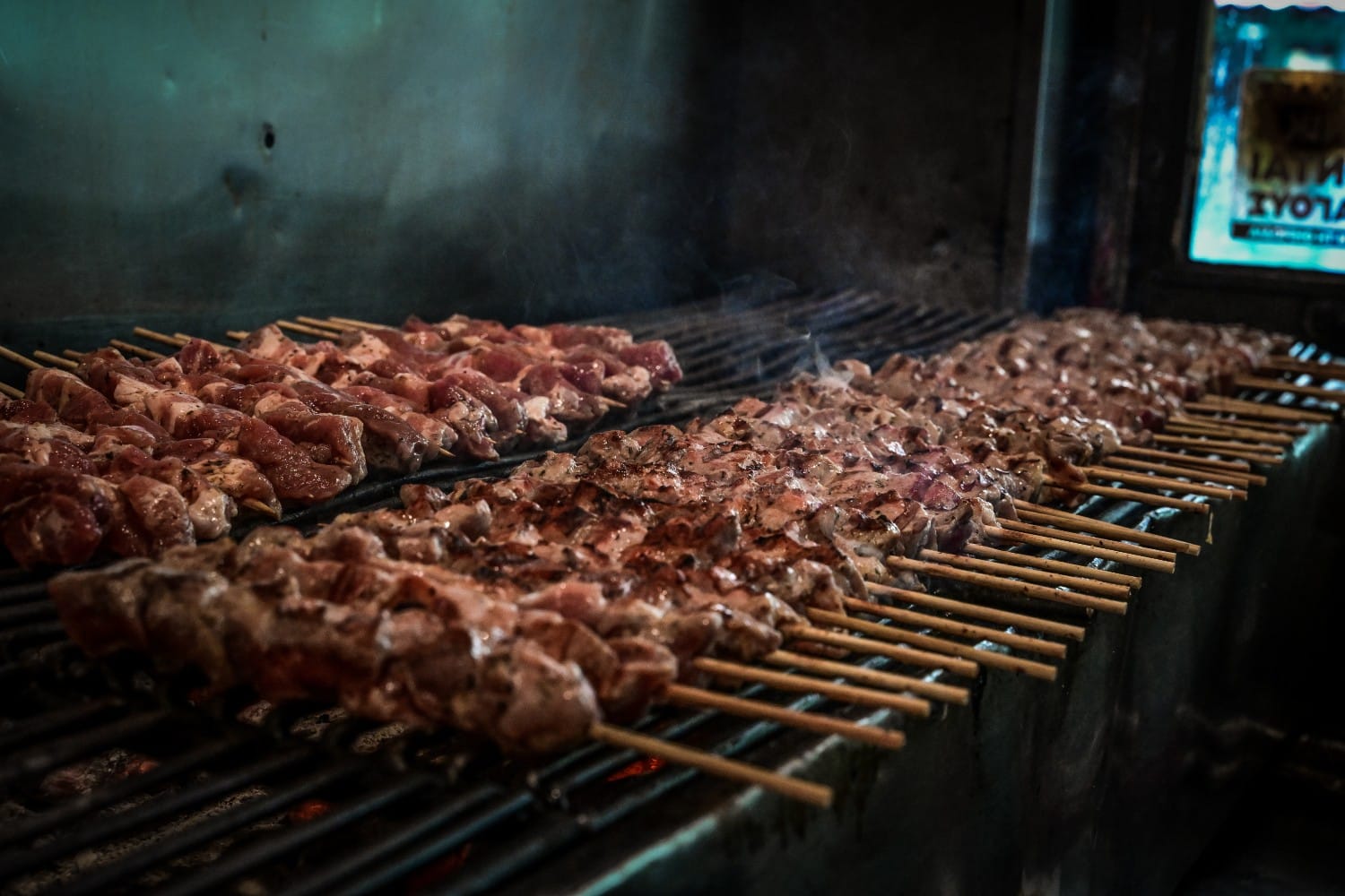 souvlakia 8 2 2025