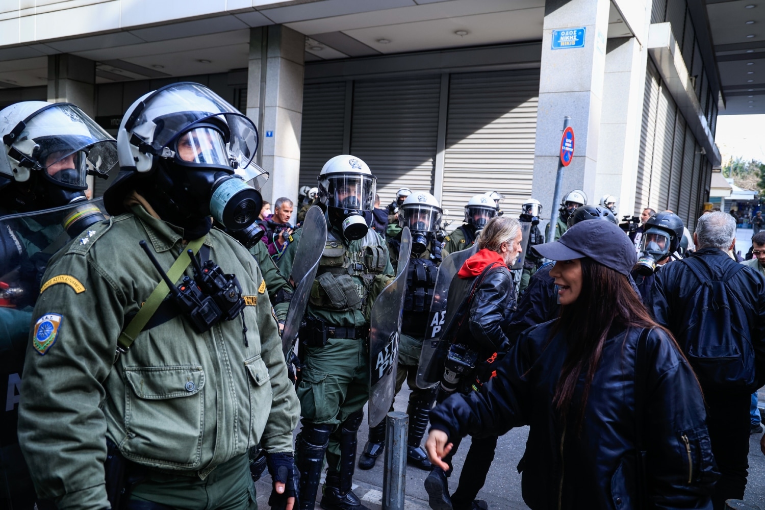 sygkentrosi tempi 24 2