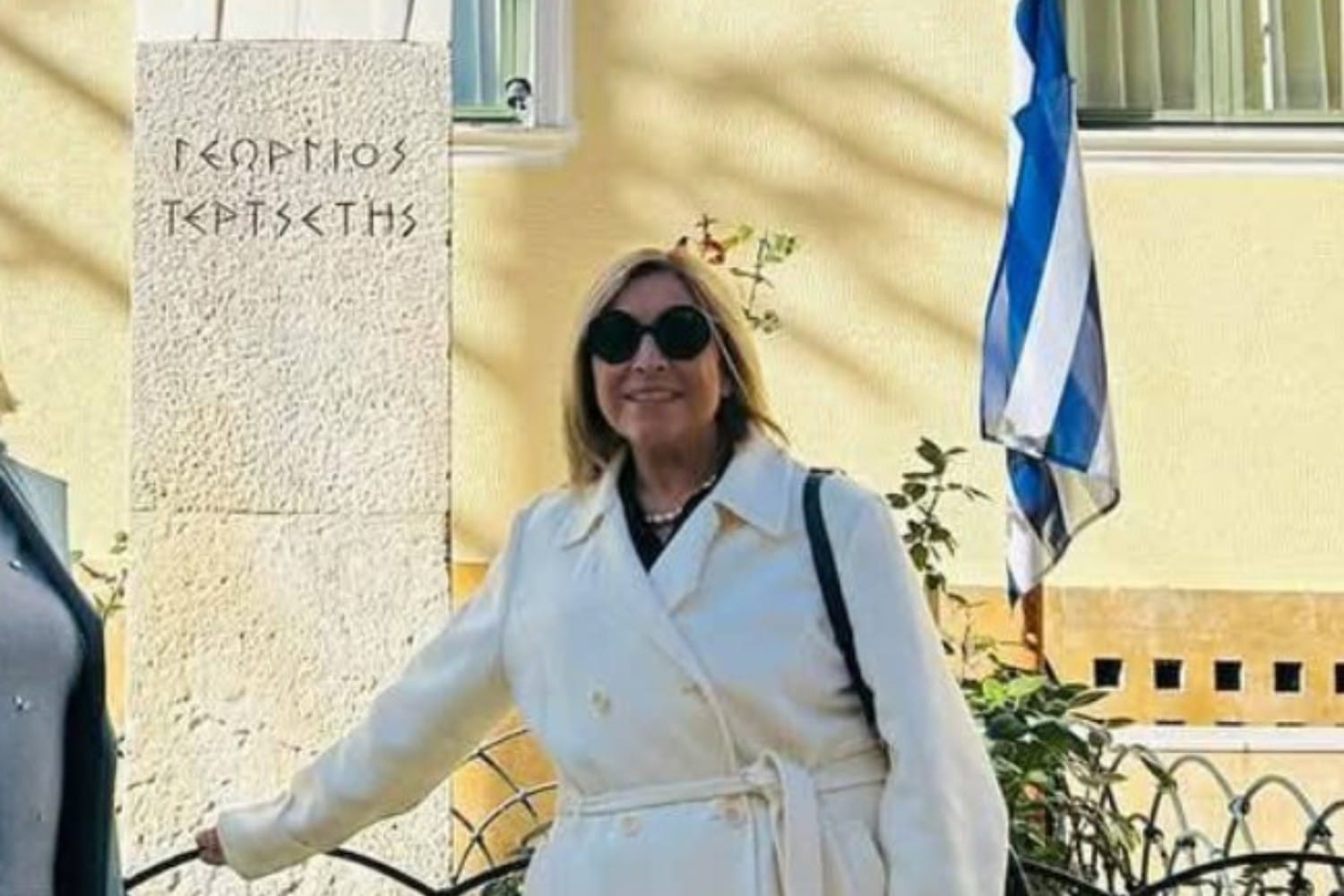 symvolaiografos zakynthos 20 2 2