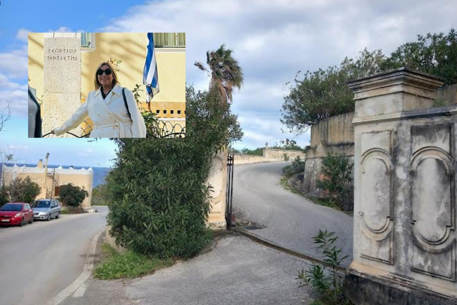 zakynthos symbolaiografos 20 2 25