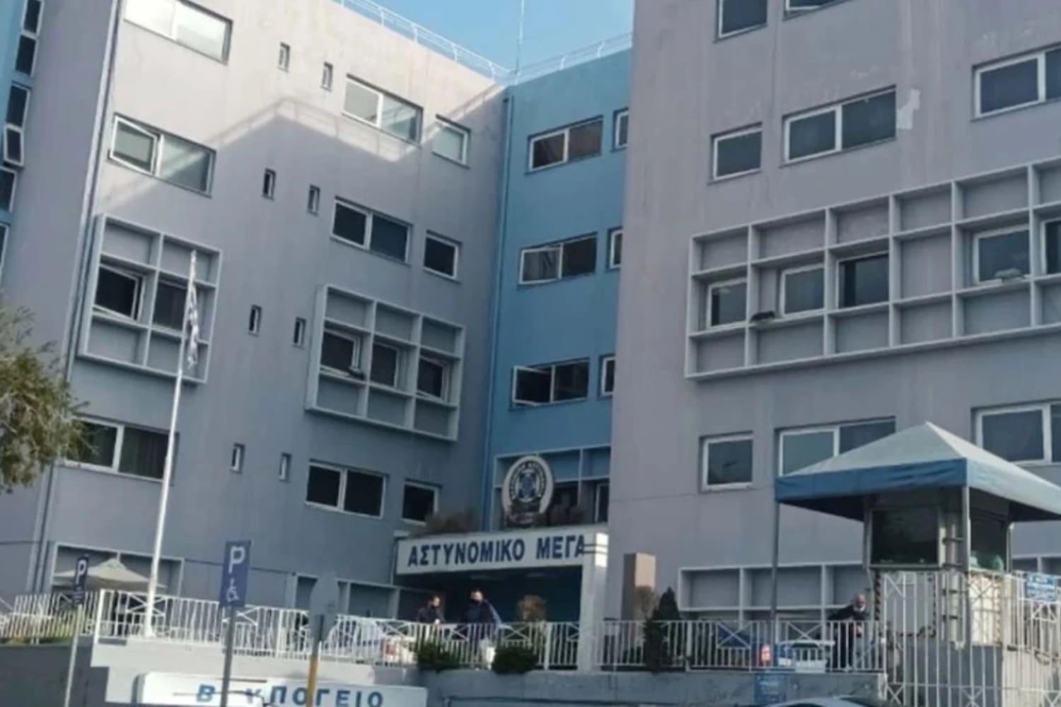 astynomiko megaro xania 29 3