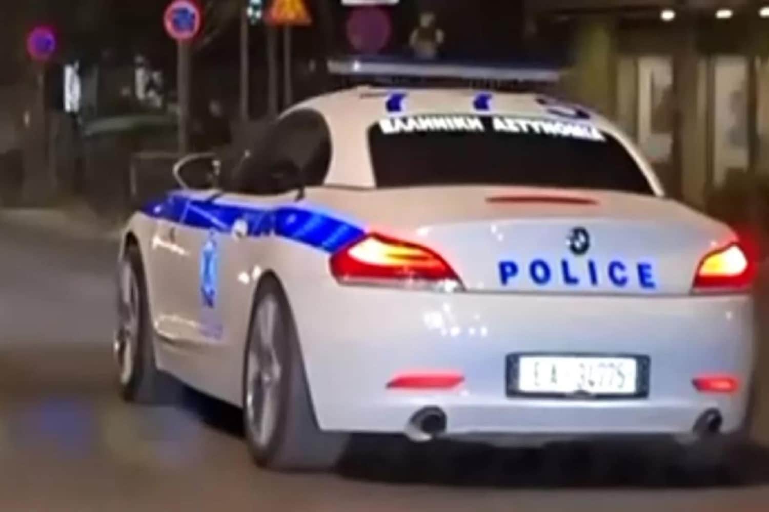 bmw peripoliko 11 3 2025