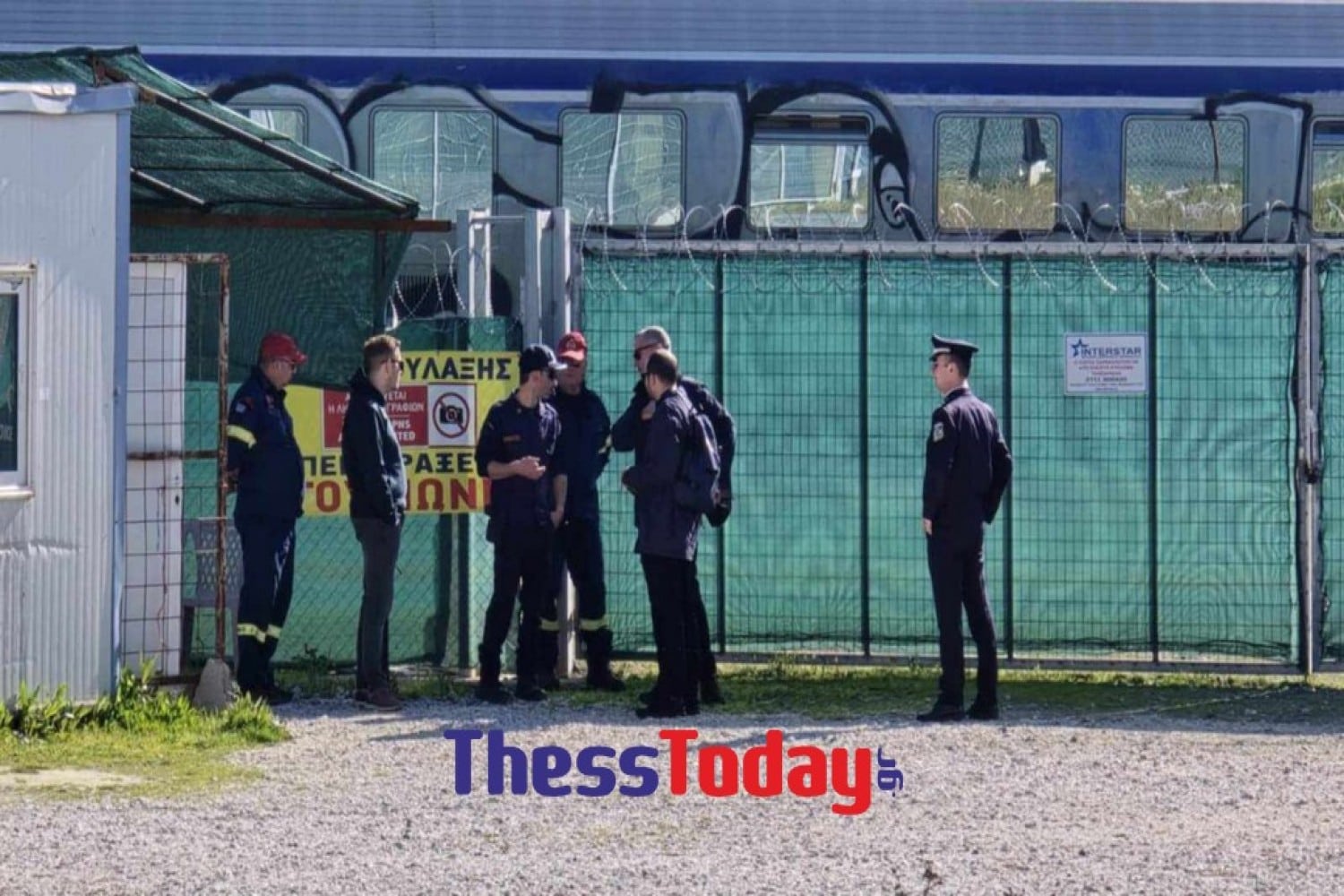 koulouri tempi aftopsia pyrosbestiki thesstoday 07 03 2025 1