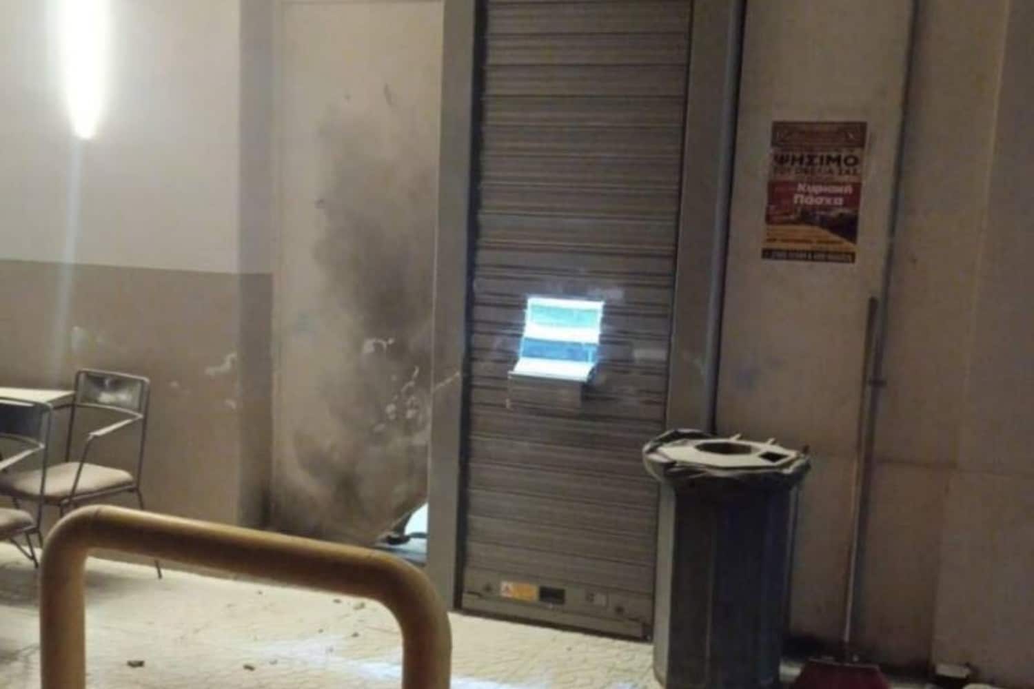 atm messinia 11 4 25