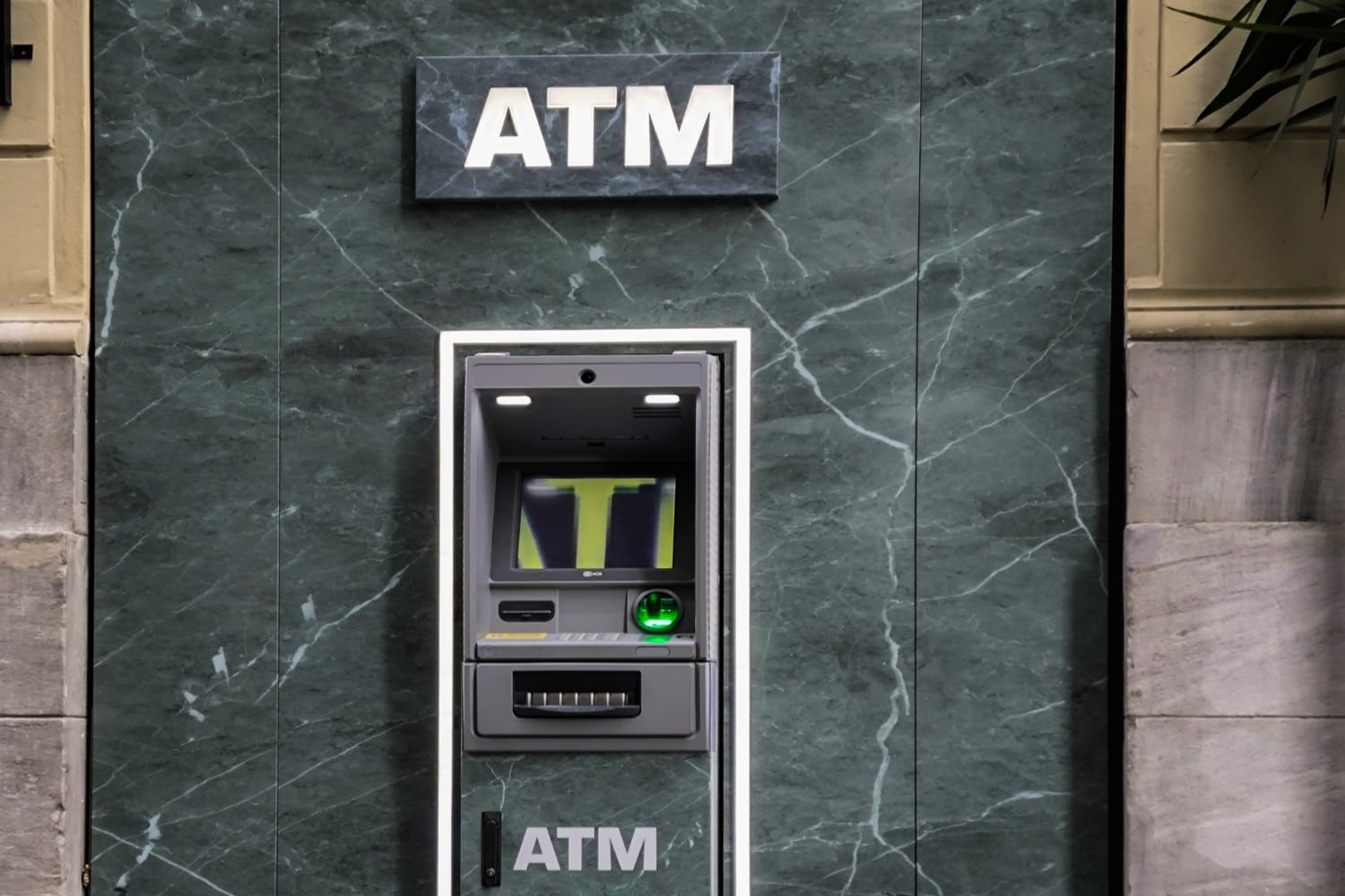 atm trapeza 8 1 2025