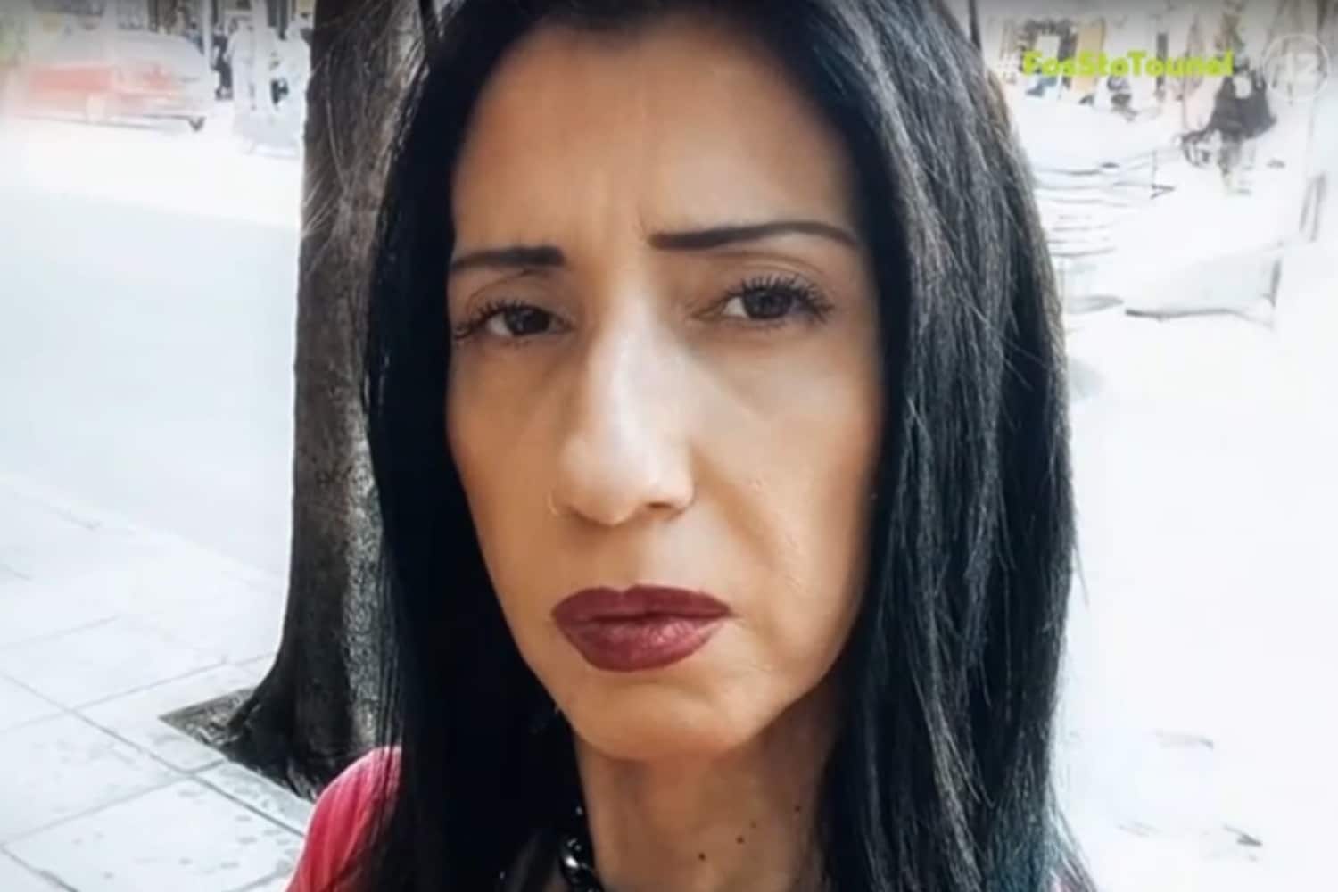 eksafanisi fos tounel 12 4