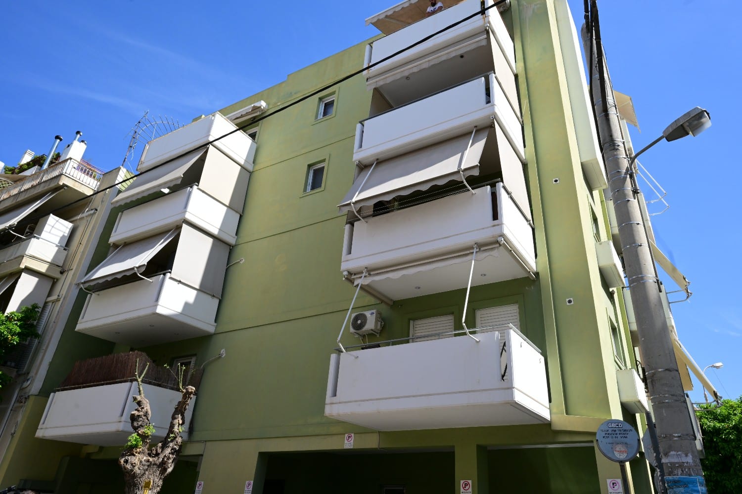 kallithea dolofonia 20 4 25