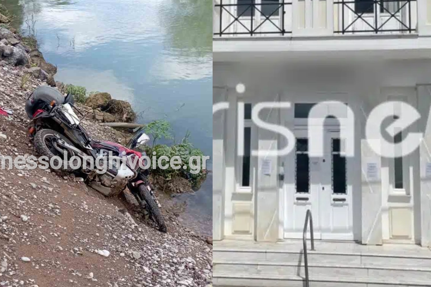 listeia 4 4
